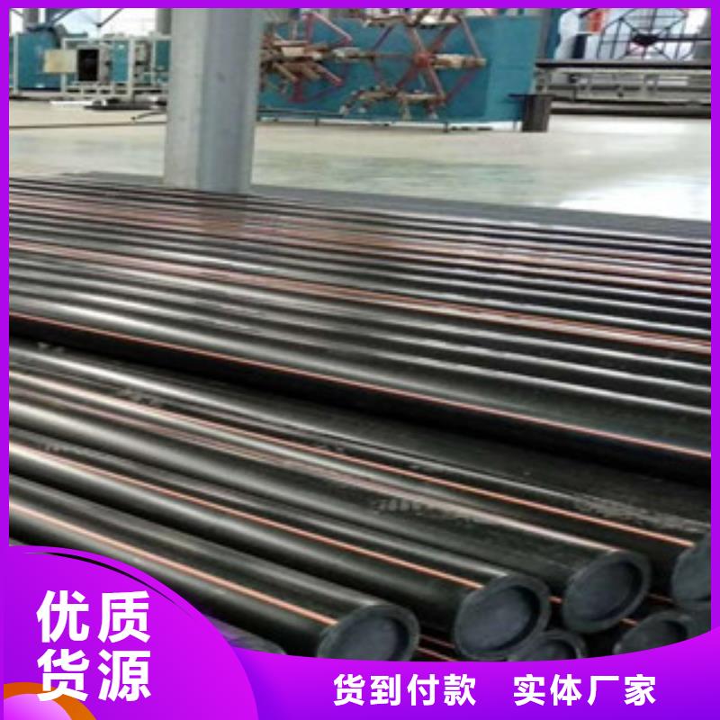 【PE燃气管】_PE塑钢缠绕管品质保障价格合理