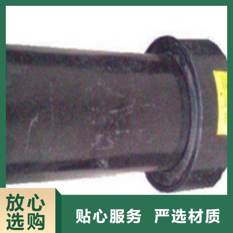 PE燃气管【排水管】制造厂家
