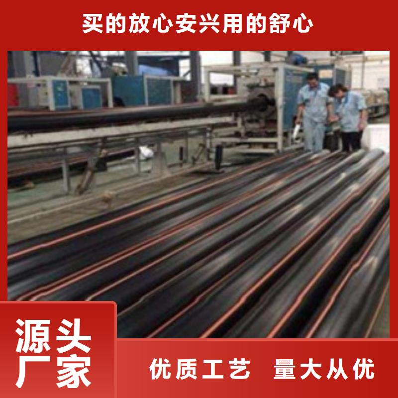 PE燃气管热浸塑电力管自有生产工厂