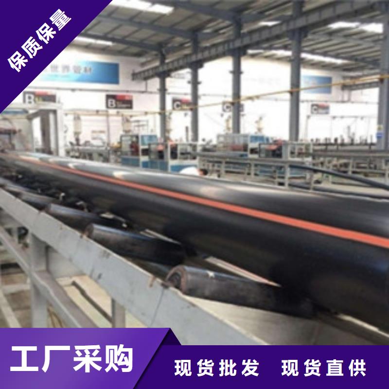 PE燃气管pe给水管选择我们选择放心