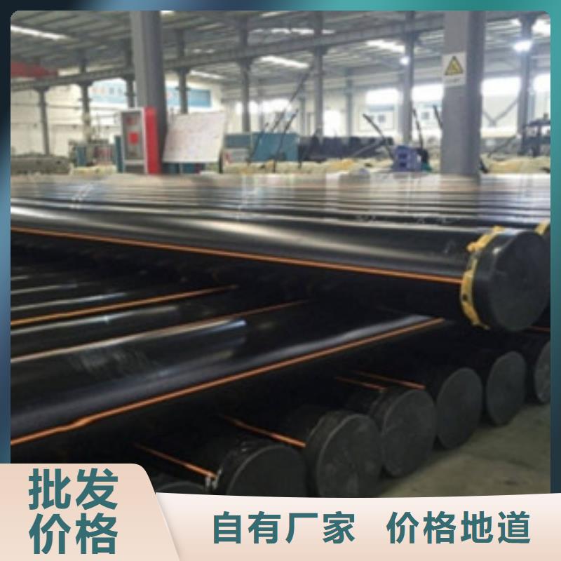 【PE燃气管】_PE塑钢缠绕管品质保障价格合理