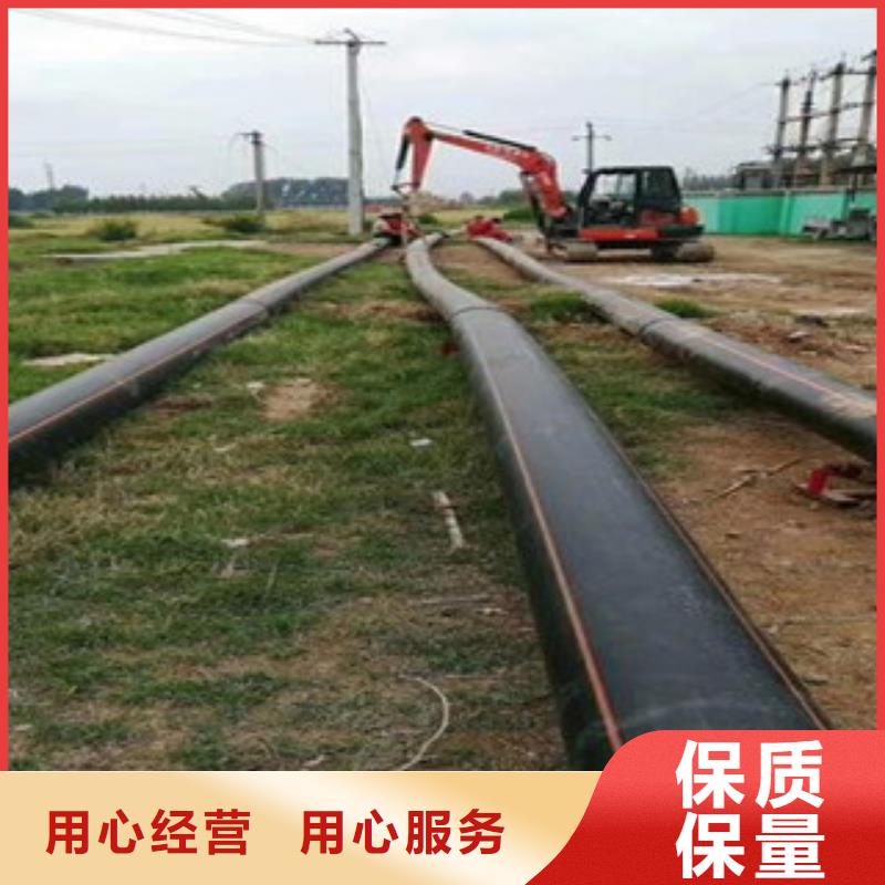 PE燃气管【排水管】制造厂家