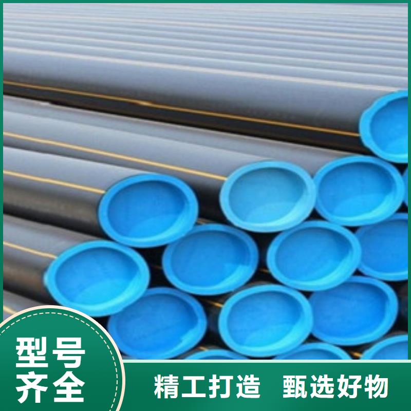 PE燃气管热浸塑电力管自有生产工厂