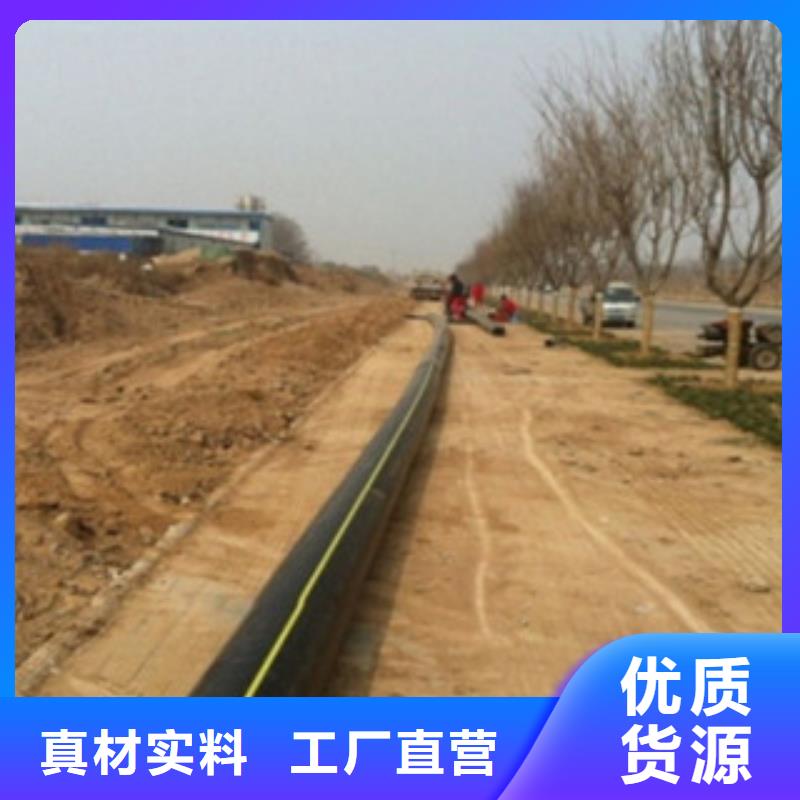 PE燃气管_七孔梅花管一站式采购商家
