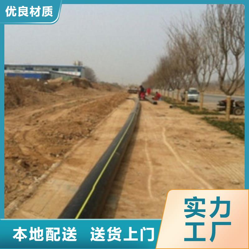PE燃气管PE穿线管精选优质材料