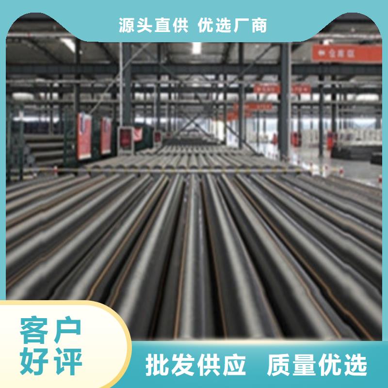 PE燃气管PE双壁波纹管好产品放心购