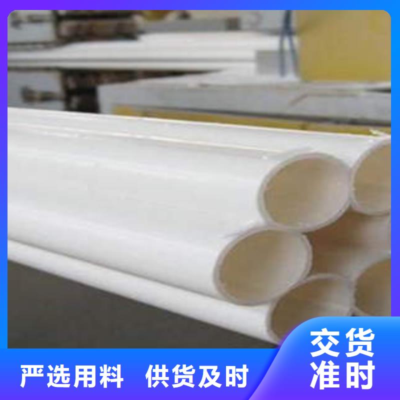 七孔梅花管【黑色电力管材】满足您多种采购需求