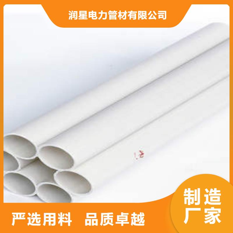 七孔梅花管PE双壁波纹管好货有保障