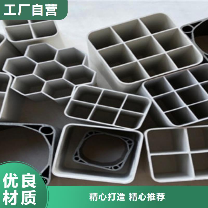 七孔梅花管电力穿线碳素管现货齐全售后无忧