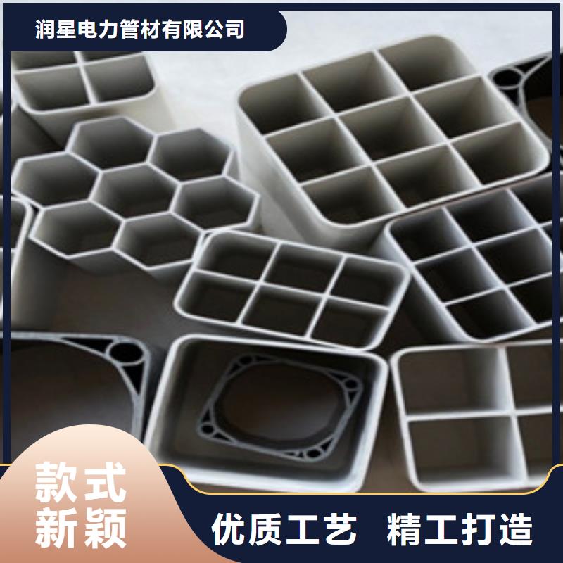 七孔梅花管,PE塑钢缠绕管闪电发货
