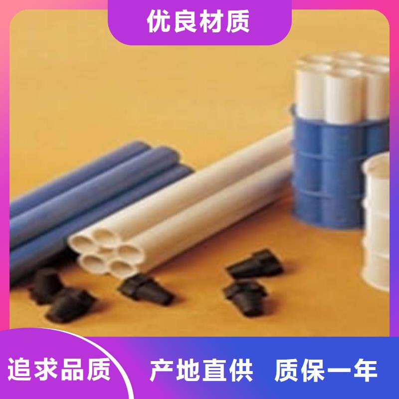 七孔梅花管懂您所需-润星电力管材(亳州市分公司)