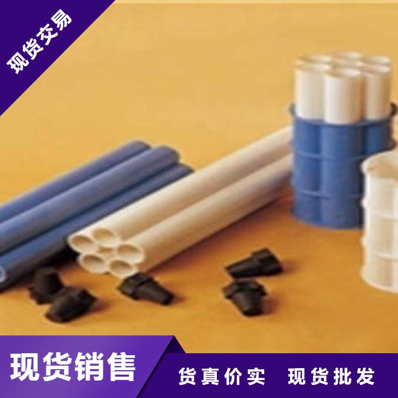 【七孔梅花管】 埋地弱电套管追求细节品质-服务范围包括共青城|都昌|萍乡|上饶|吉安|赣州|抚州|南昌等