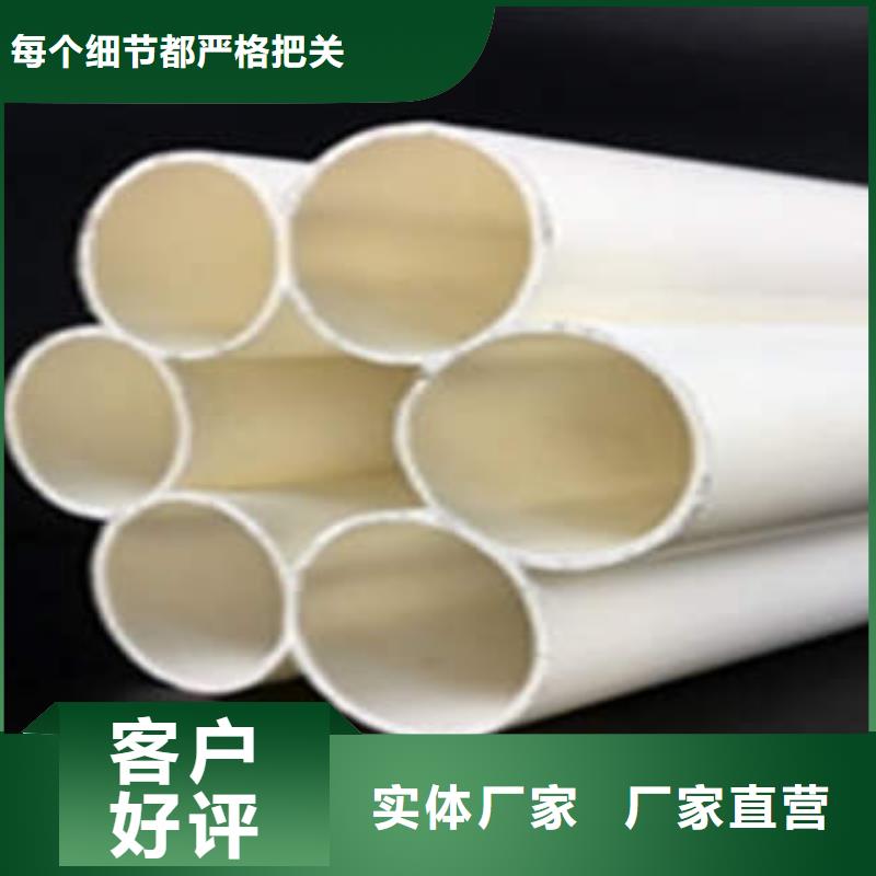 七孔梅花管【热熔焊接PE管】好厂家有担当