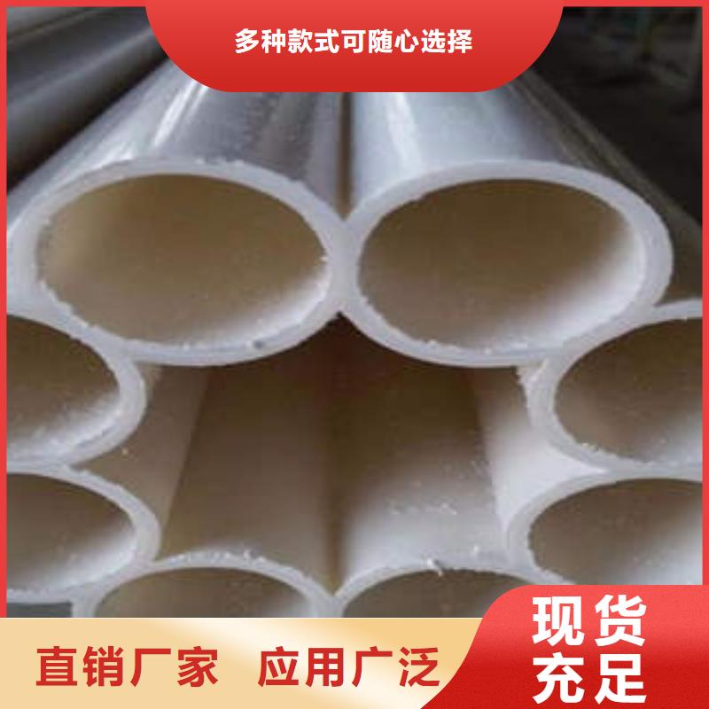 【七孔梅花管】 埋地弱电套管追求细节品质-服务范围包括共青城|都昌|萍乡|上饶|吉安|赣州|抚州|南昌等