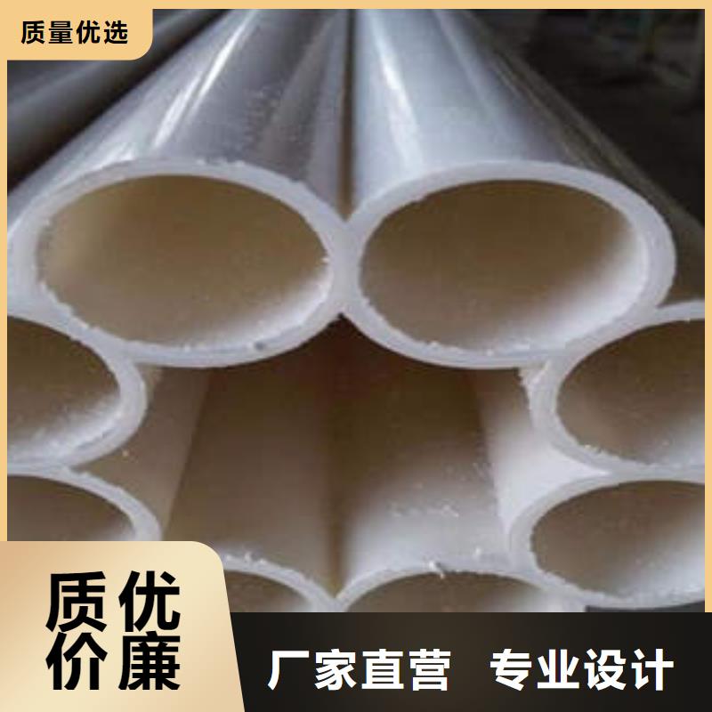 七孔梅花管-CPVC电力七孔匠心打造