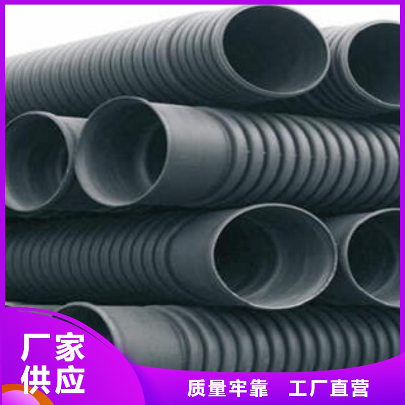 PE双壁波纹管_PE塑钢缠绕管质检合格出厂