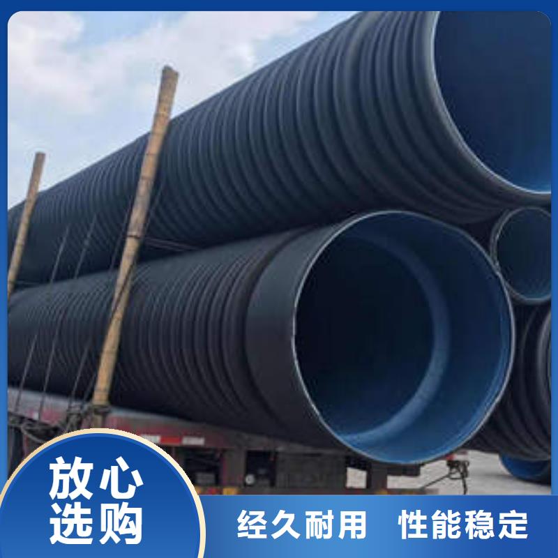 PE双壁波纹管mpp管大量现货