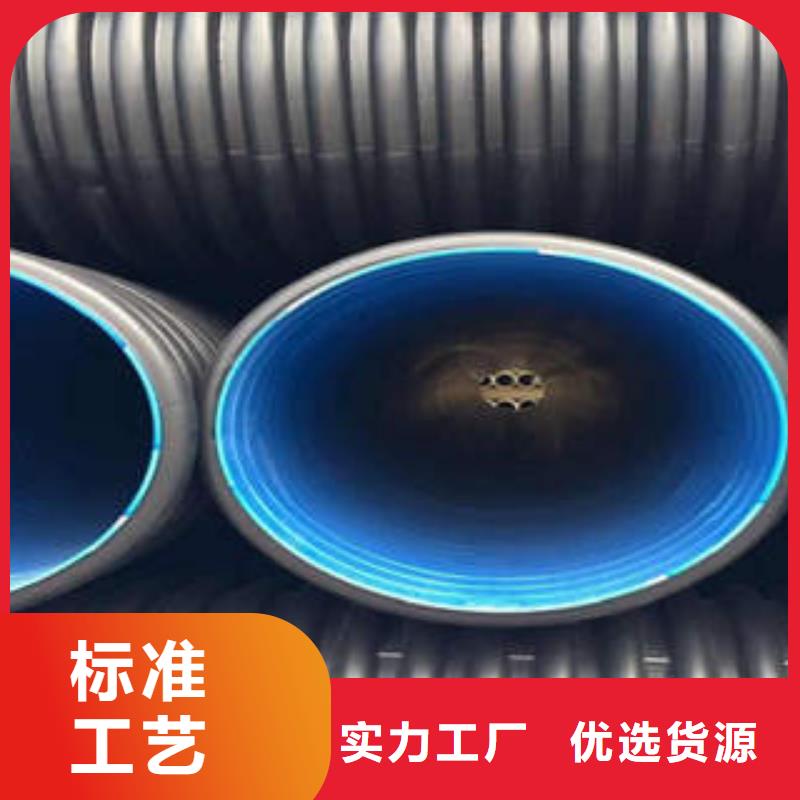 PE双壁波纹管-七孔梅花管现货交易