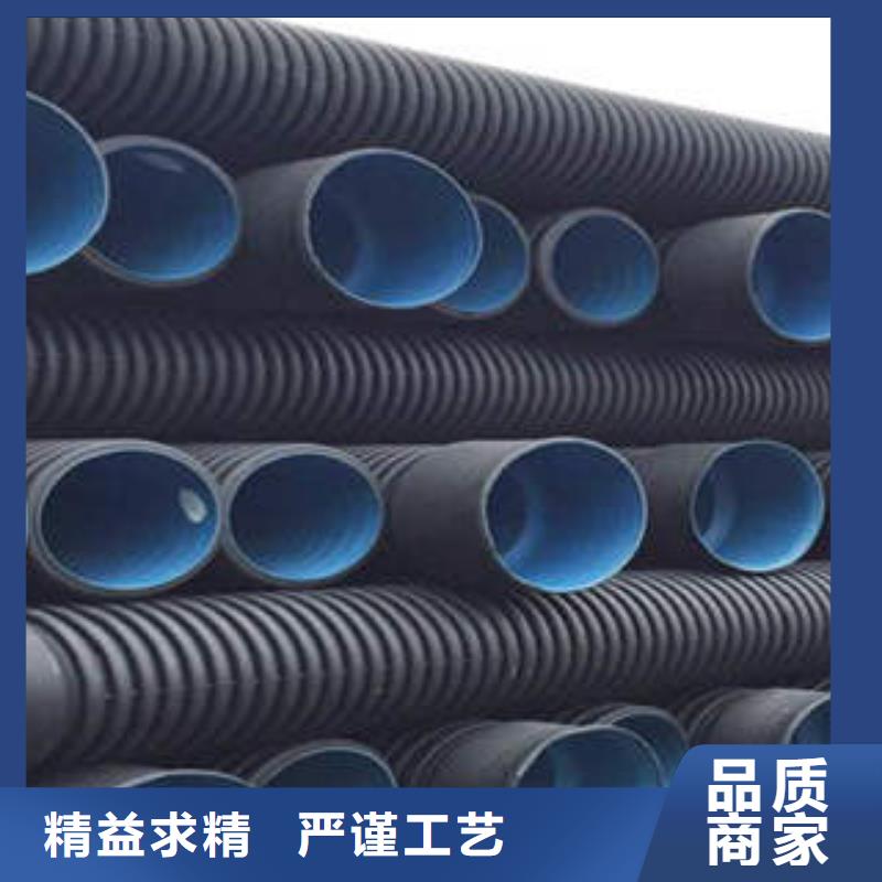 【PE双壁波纹管】_BWFRP电缆保护套管保障