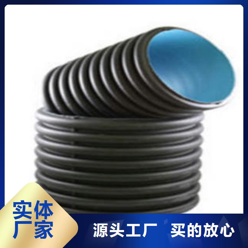 PE双壁波纹管HDPE七孔梅花管支持加工定制