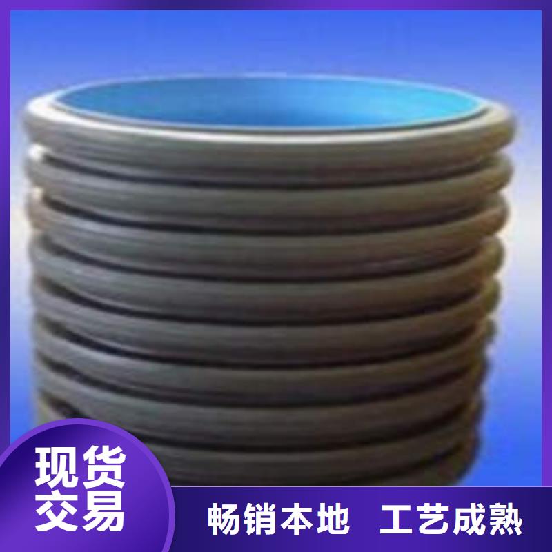 PE双壁波纹管PE燃气管厂家直销放心