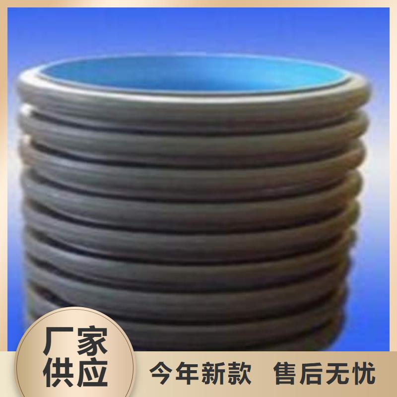 PE双壁波纹管电力穿线碳素管层层质检