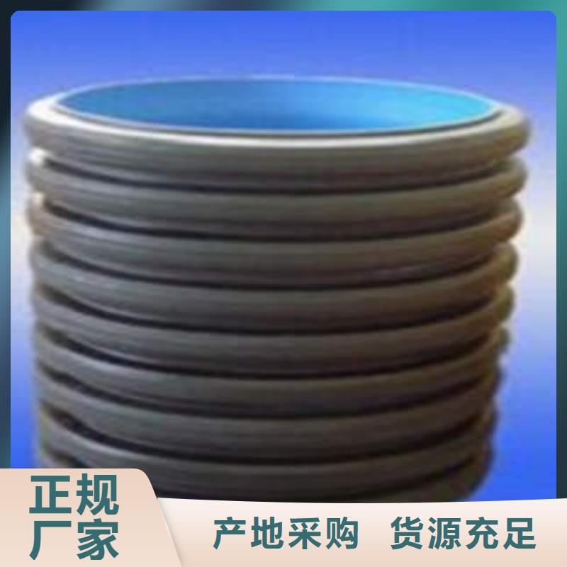 润星电力非开挖拖拉管PE双壁波纹管_【CPVC电力管】产地直供39065.com