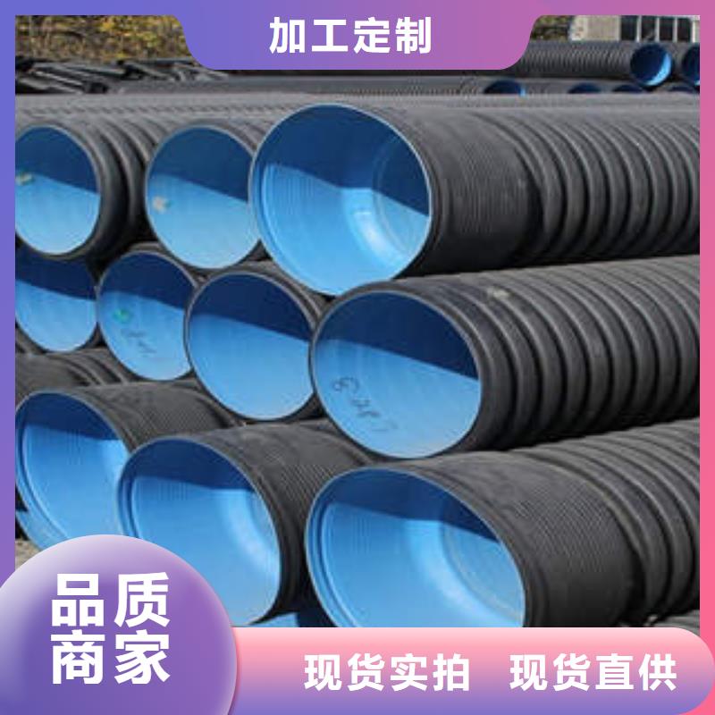 PE双壁波纹管电力穿线碳素管层层质检