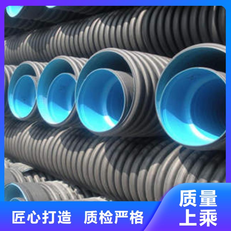 PE双壁波纹管PE燃气管厂家直销放心