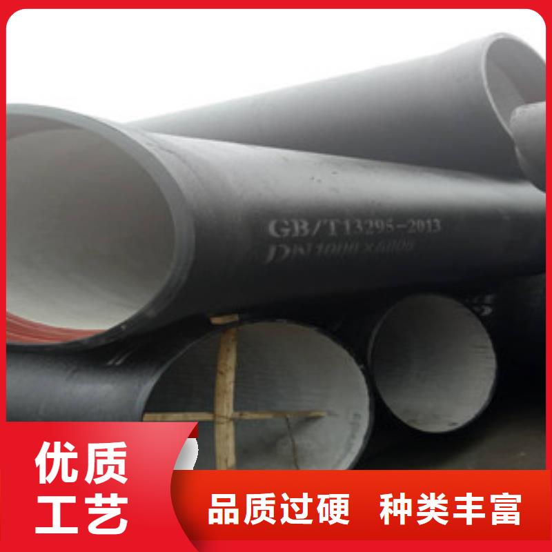 球墨铸铁管16mn无缝钢管厂家诚信经营现货现发