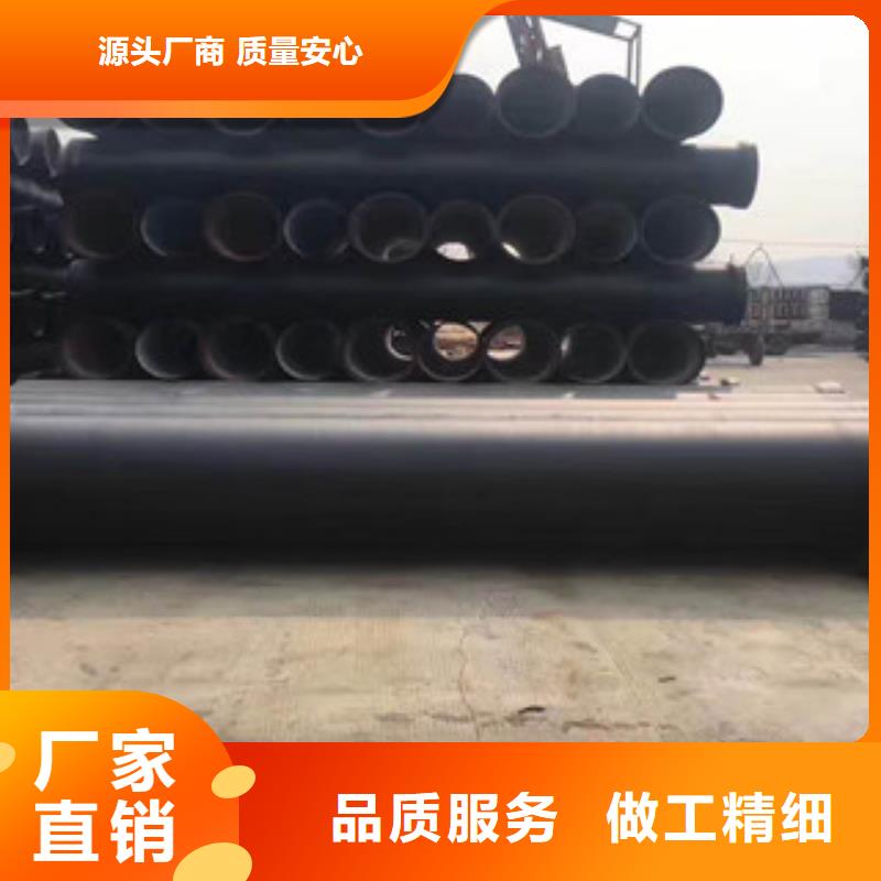 球墨铸铁管-【石油套管】源厂直接供货-九晨钢铁制造(成都市分公司)-云商赢企