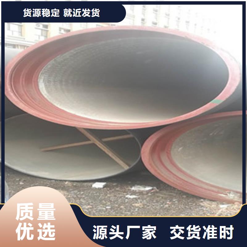 球墨铸铁管_【石油套管】精工细作品质优良