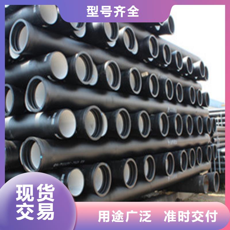 球墨铸铁管螺旋管源头厂家量大价优