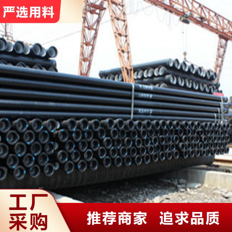 球墨铸铁管16mn无缝钢管厂家诚信经营现货现发