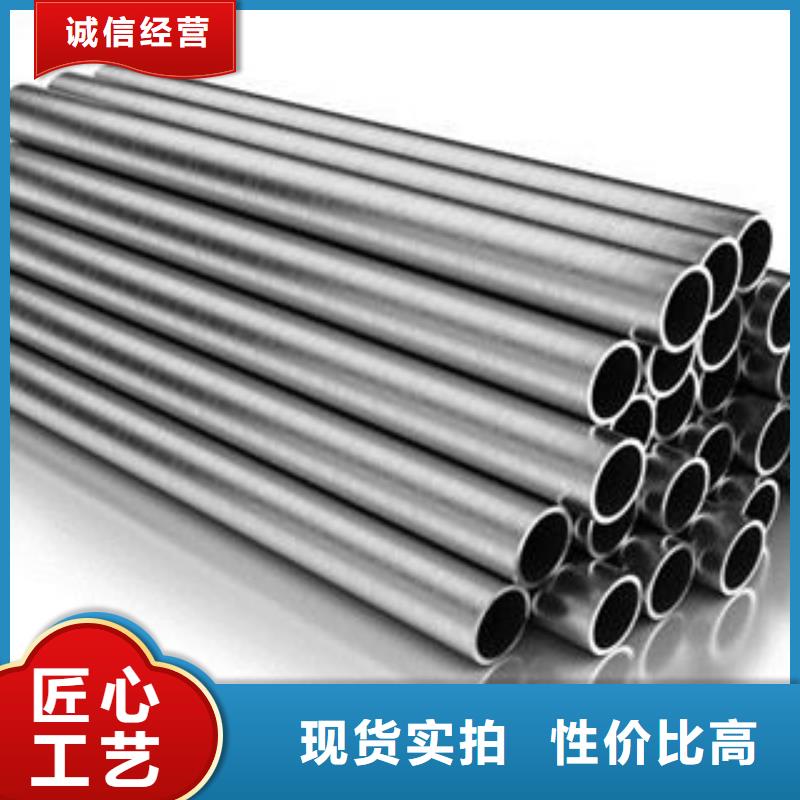 不锈钢钢管Q355C无缝钢管生产厂家精品选购