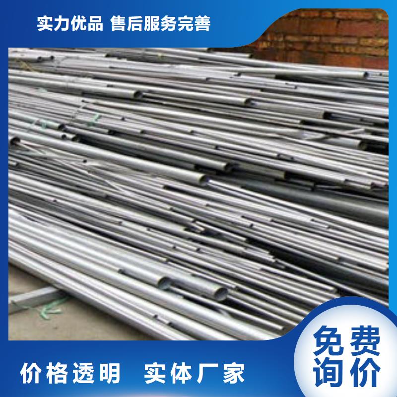|四方|黄岛|泰安|日照|烟台|莱芜|潍坊|淄博|东营九晨钢铁【不锈钢钢管】_X52无缝钢管专业品质