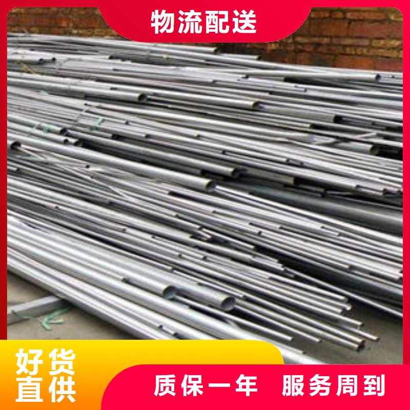 结构管生产厂家九晨钢铁不锈钢钢管 【冷库专用管】品牌专营