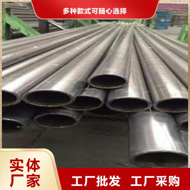 万年|弋阳|赣州|萍乡|九江|南昌|宜春|景德镇【 精密光亮管 螺旋管诚信商家服务热情】-九晨钢铁