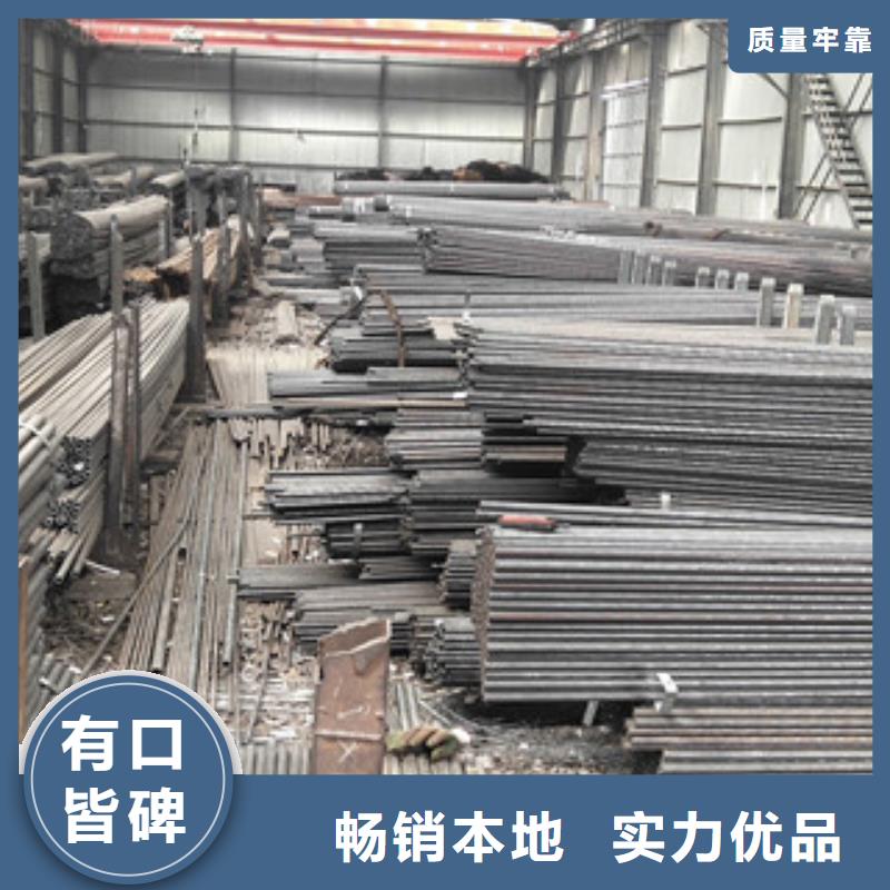 合金管无缝方矩管生产厂家老品牌厂家