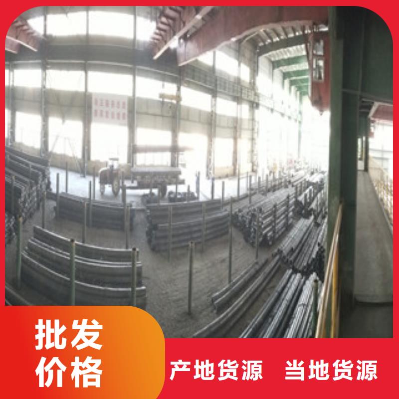 合金管X52无缝钢管厂家直销厂家