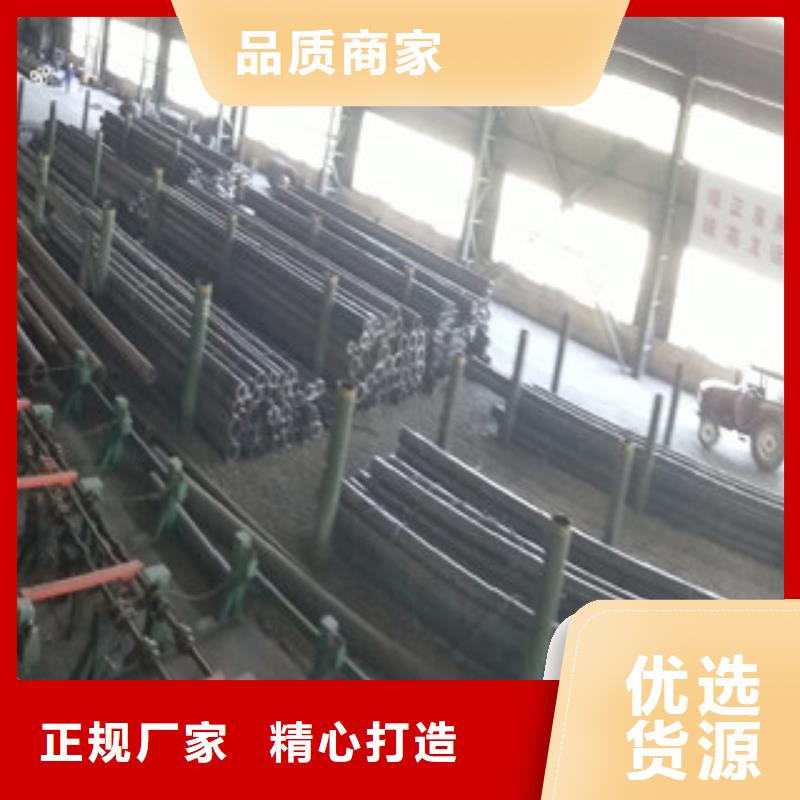合金管,无缝钢管厂家直销值得选择