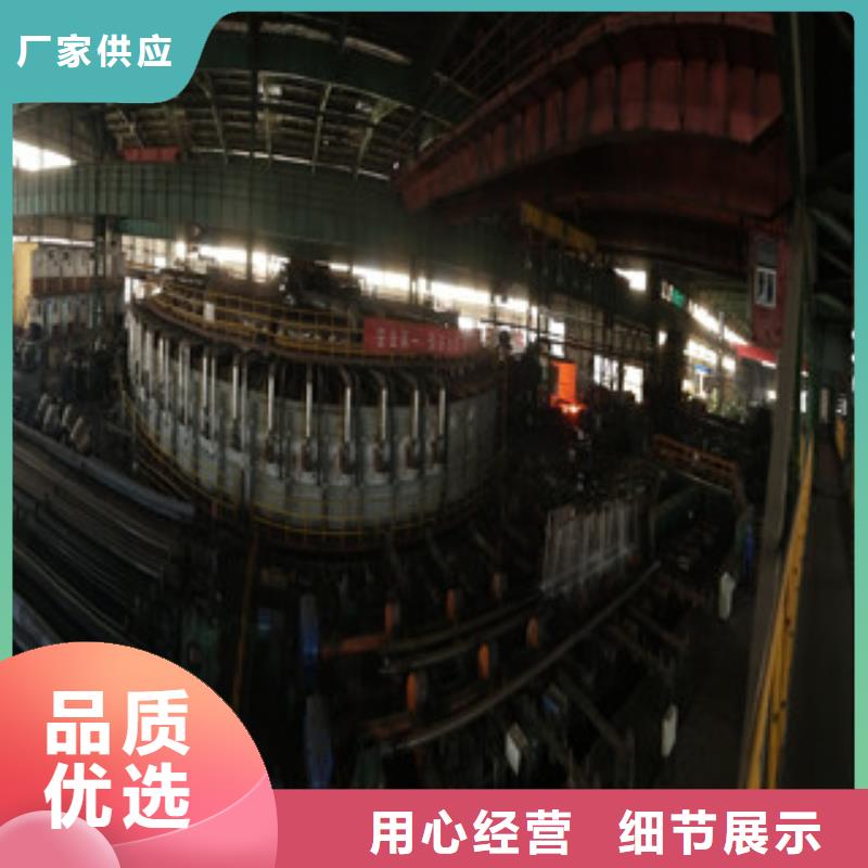 合金管【异型管】助您降低采购成本同城品牌