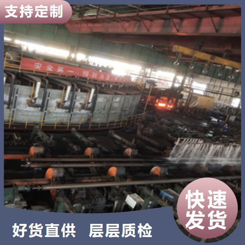 合金管无缝方矩管生产厂家老品牌厂家
