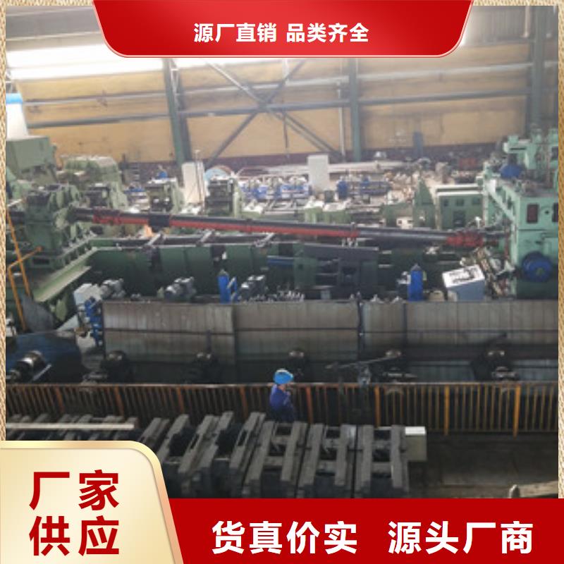 合金管【异型管】助您降低采购成本同城品牌