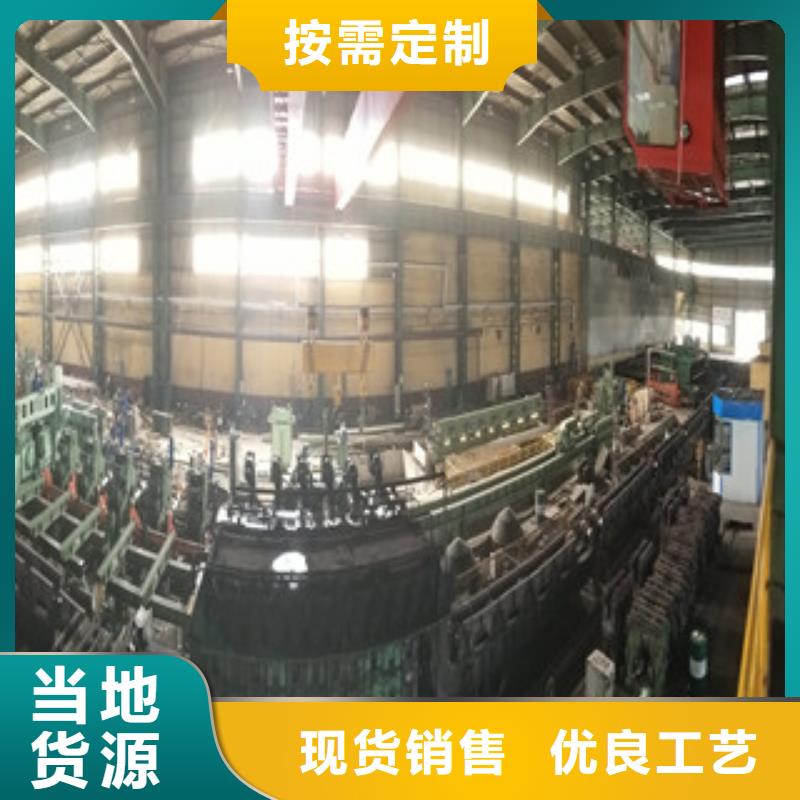 合金管无缝方矩管生产厂家老品牌厂家