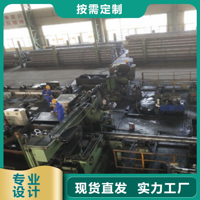 【合金管】无缝钢管精选优质材料