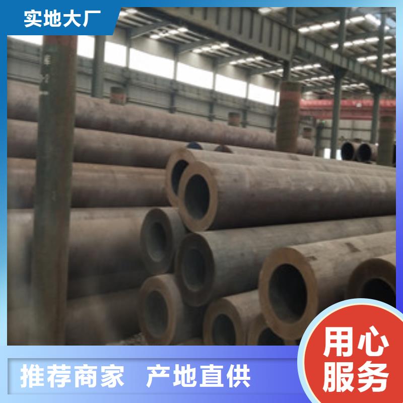 合金管无缝方矩管生产厂家老品牌厂家