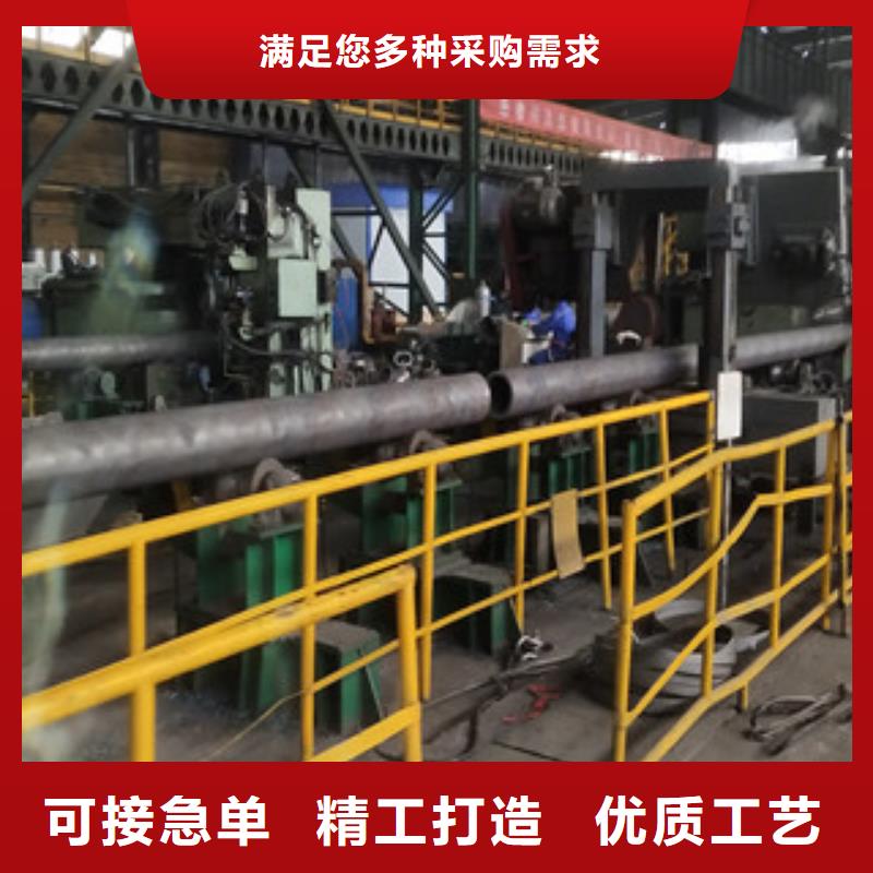 合金管球墨铸铁管品质有保障