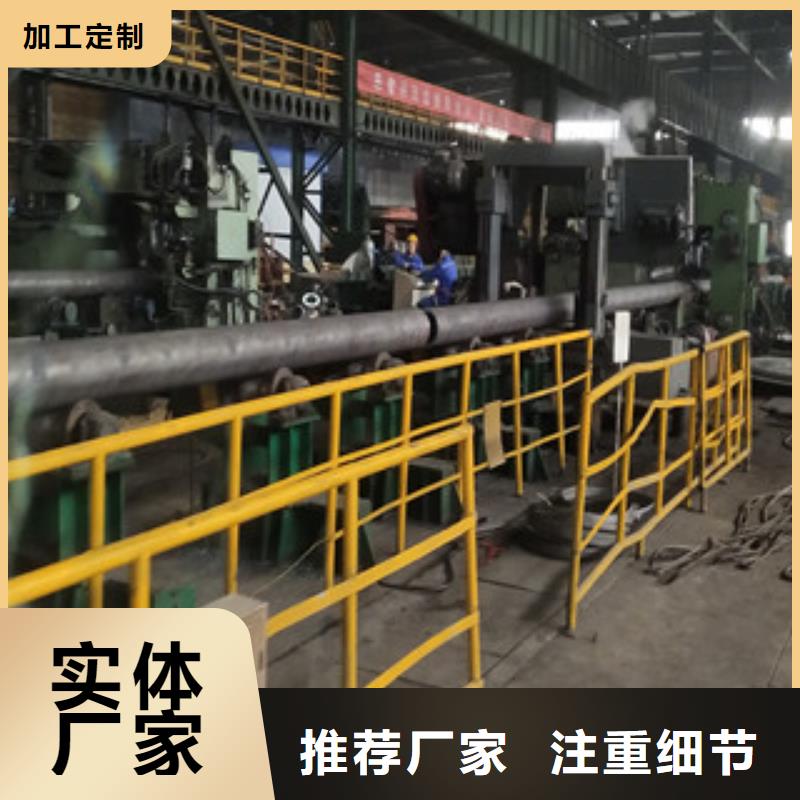 合金管,无缝钢管厂家直销值得选择