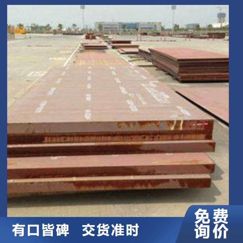耐磨板方管生产厂家种类多质量好
